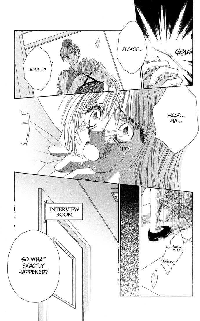 Read A Love Transaction Without Overcharging chapter 5 image 24 on Lezhin