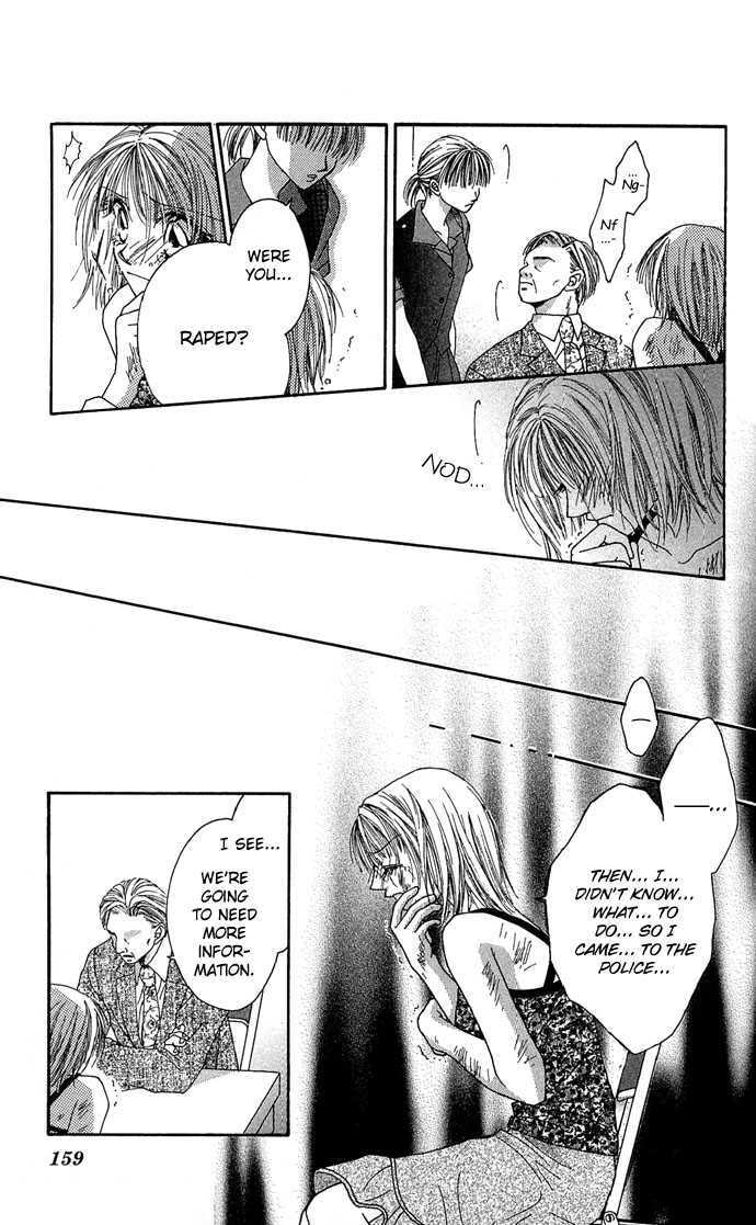Read A Love Transaction Without Overcharging chapter 5 image 26 on Lezhin