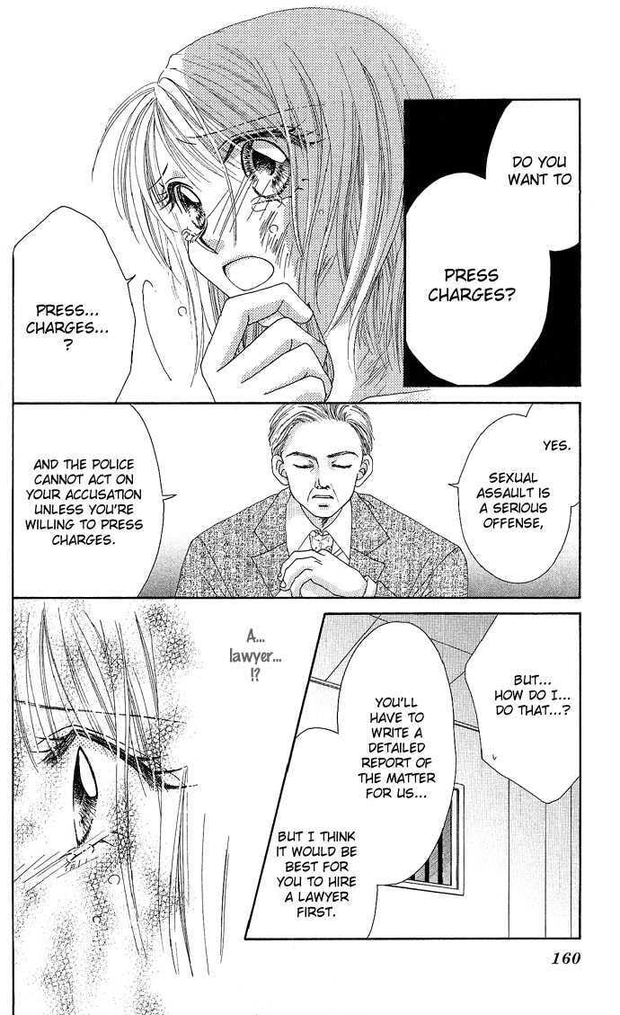Read A Love Transaction Without Overcharging chapter 5 image 27 on Lezhin