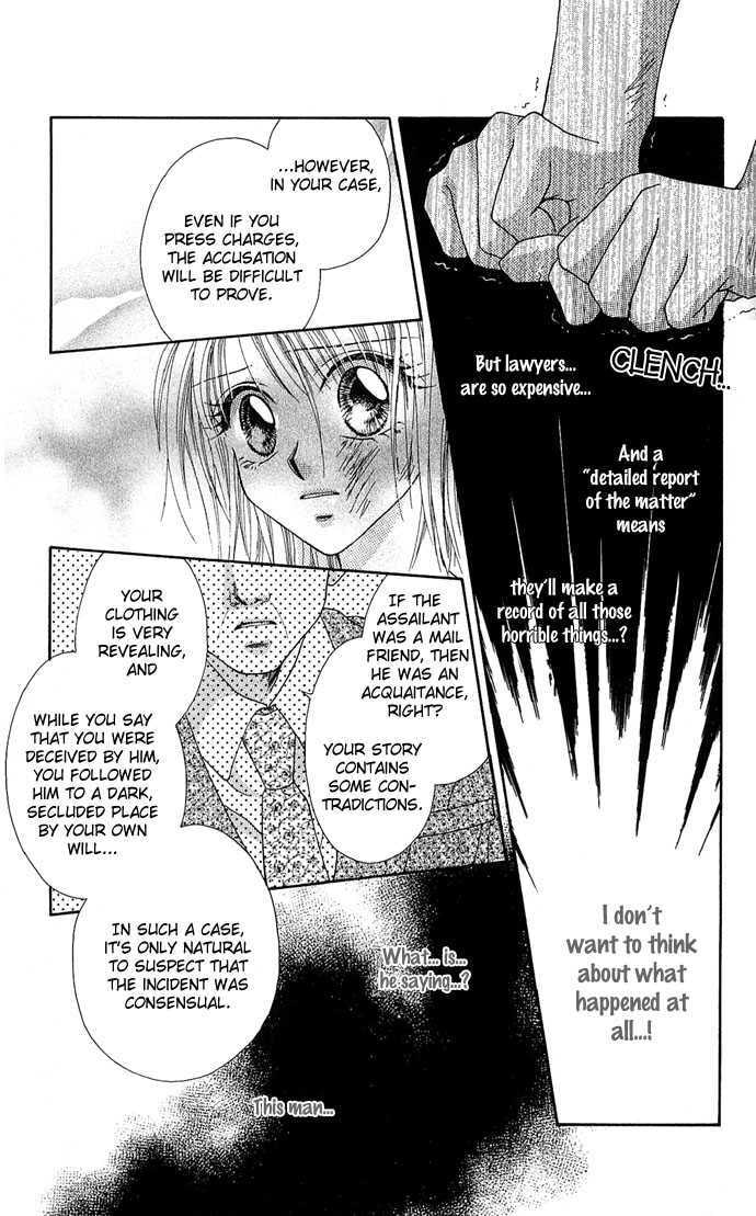 Read A Love Transaction Without Overcharging chapter 5 image 28 on Lezhin