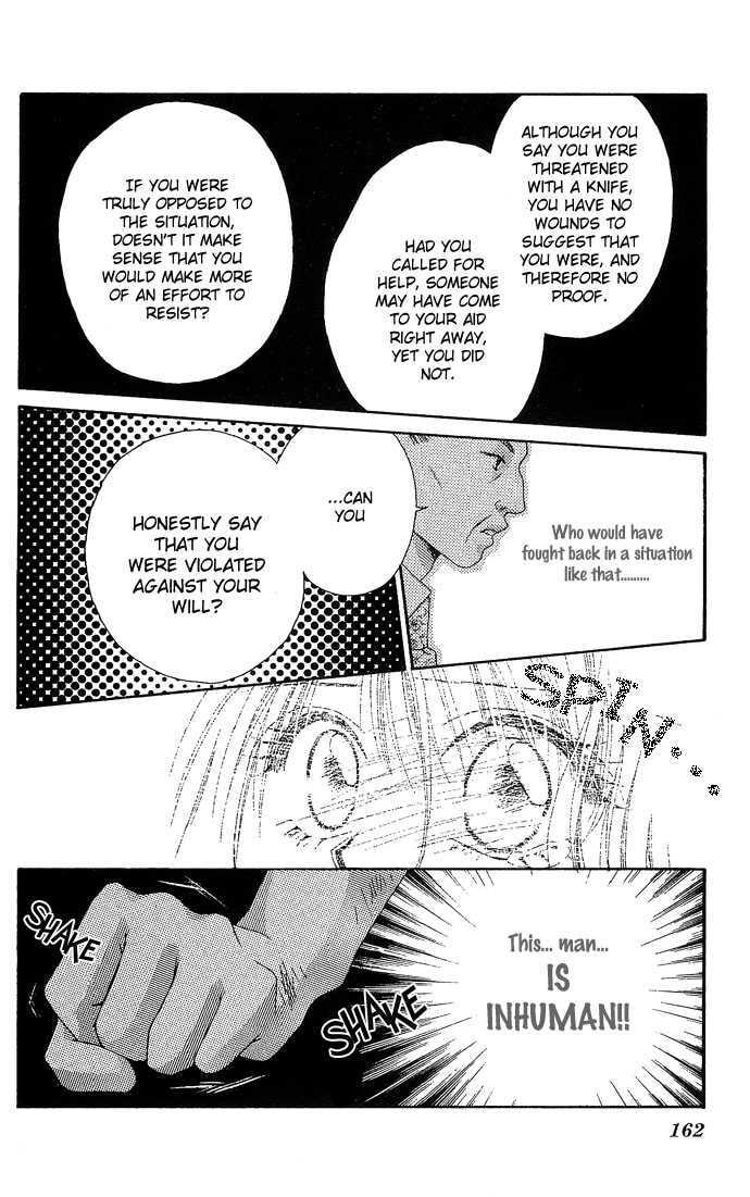 Read A Love Transaction Without Overcharging chapter 5 image 29 on Lezhin