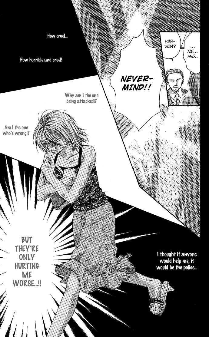 Read A Love Transaction Without Overcharging chapter 5 image 30 on Lezhin