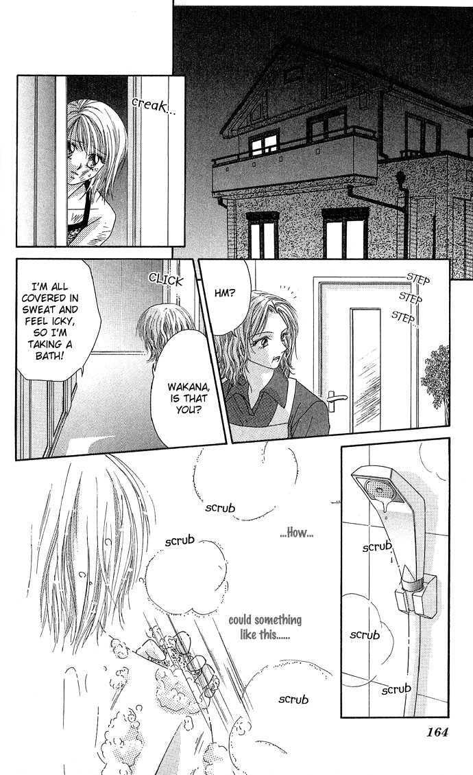 Read A Love Transaction Without Overcharging chapter 5 image 31 on Lezhin