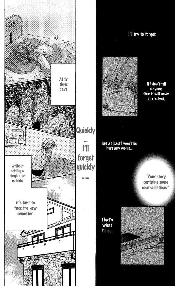 Read A Love Transaction Without Overcharging chapter 5 image 35 on Lezhin
