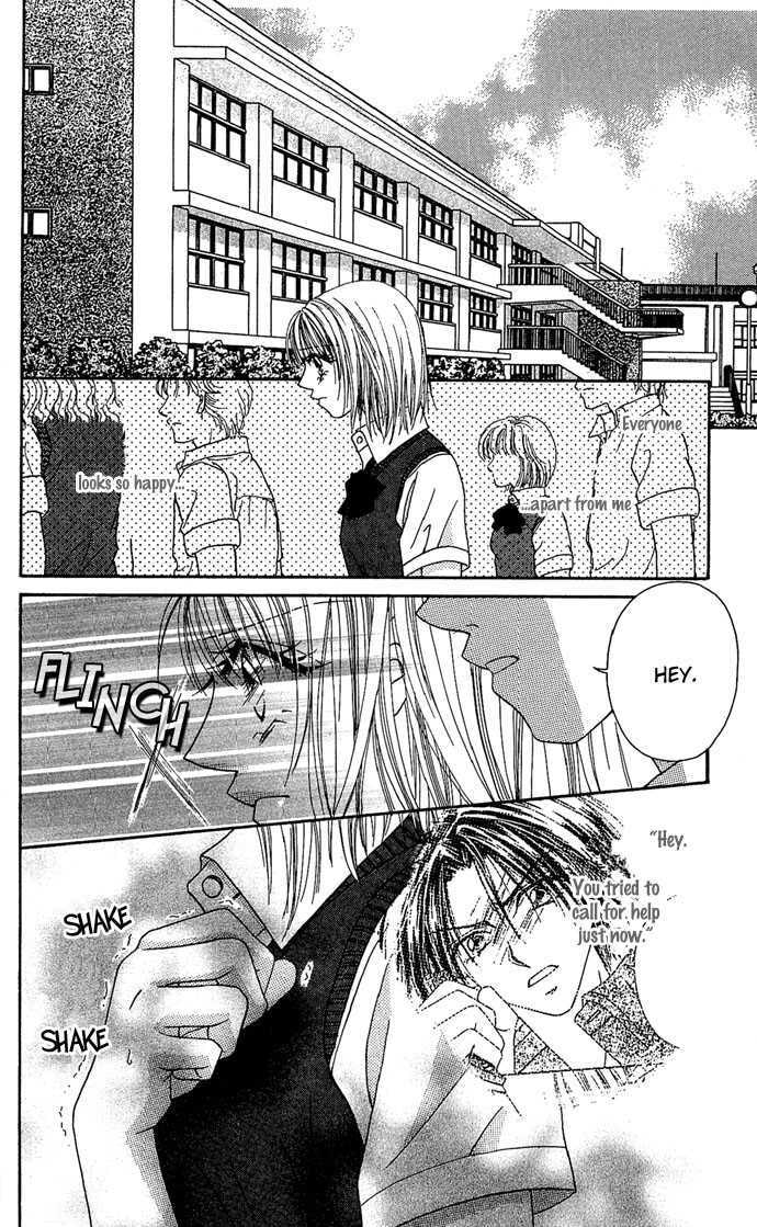 Read A Love Transaction Without Overcharging chapter 5 image 37 on Lezhin