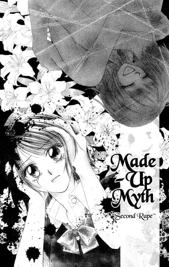Read A Love Transaction Without Overcharging chapter 5 image 4 on Lezhin