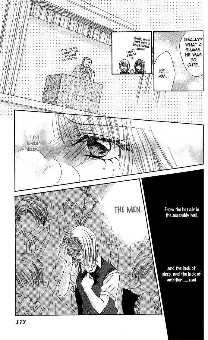 Read A Love Transaction Without Overcharging chapter 5 image 40 on Lezhin