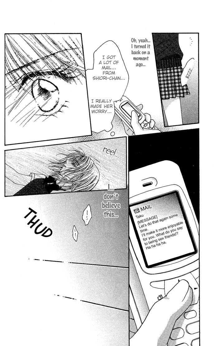 Read A Love Transaction Without Overcharging chapter 5 image 41 on Lezhin