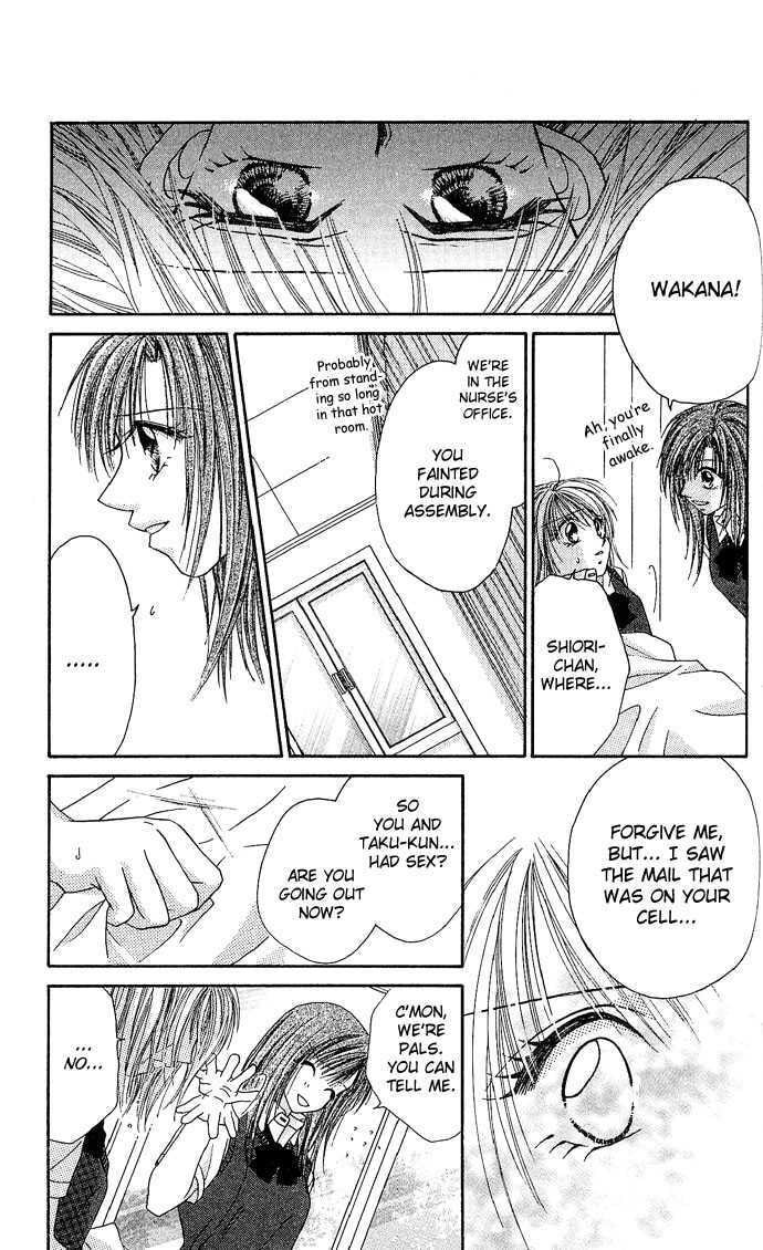 Read A Love Transaction Without Overcharging chapter 5 image 42 on Lezhin