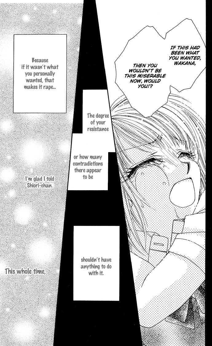 Read A Love Transaction Without Overcharging chapter 5 image 46 on Lezhin