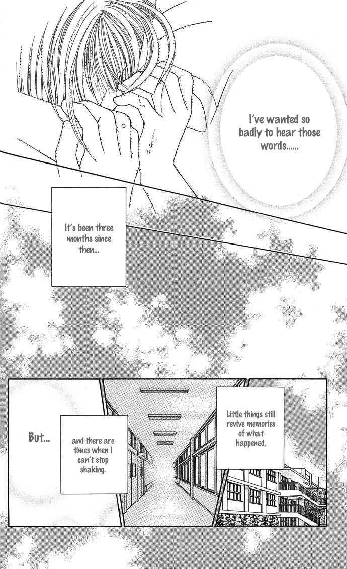 Read A Love Transaction Without Overcharging chapter 5 image 47 on Lezhin