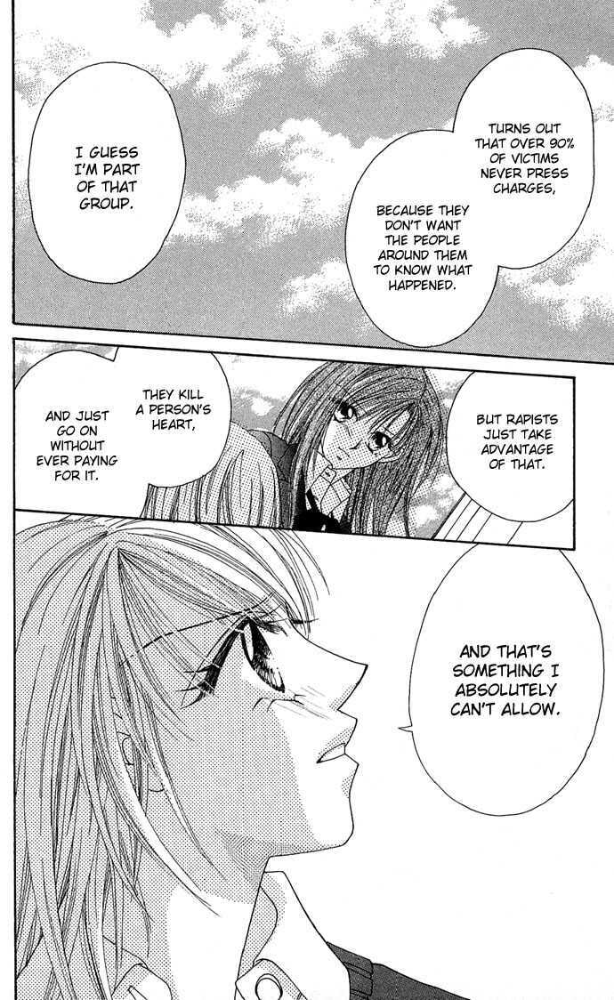 Read A Love Transaction Without Overcharging chapter 5 image 49 on Lezhin