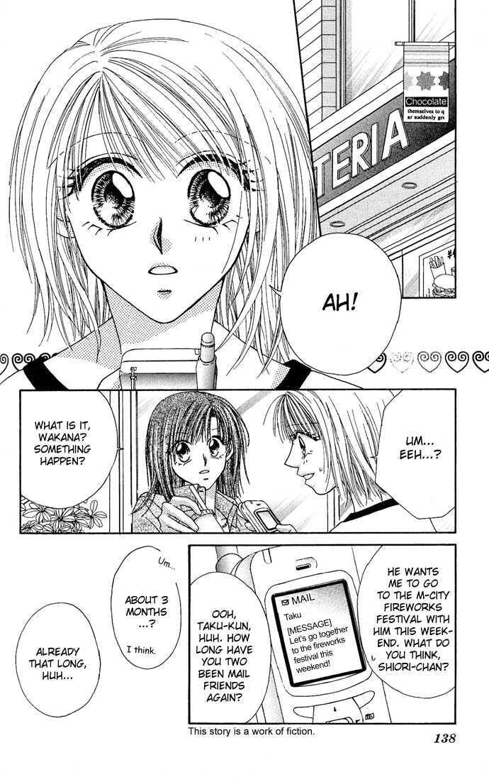 Read A Love Transaction Without Overcharging chapter 5 image 5 on Lezhin