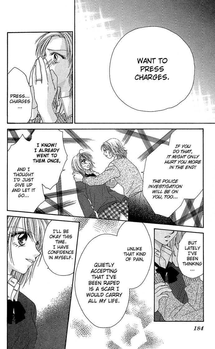 Read A Love Transaction Without Overcharging chapter 5 image 51 on Lezhin