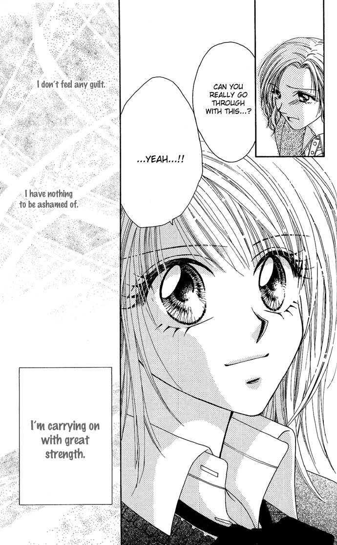 Read A Love Transaction Without Overcharging chapter 5 image 52 on Lezhin