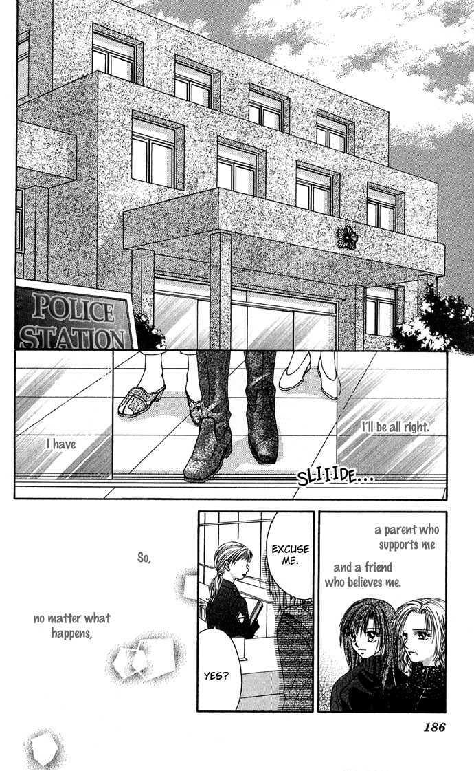 Read A Love Transaction Without Overcharging chapter 5 image 53 on Lezhin