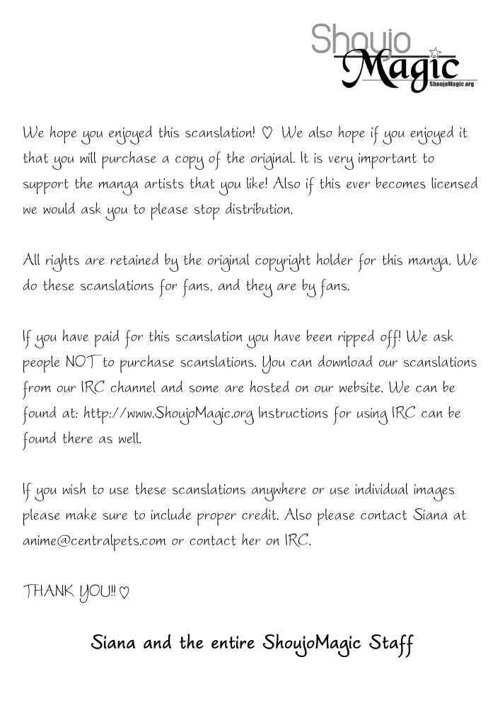 Read A Love Transaction Without Overcharging chapter 5 image 58 on Lezhin