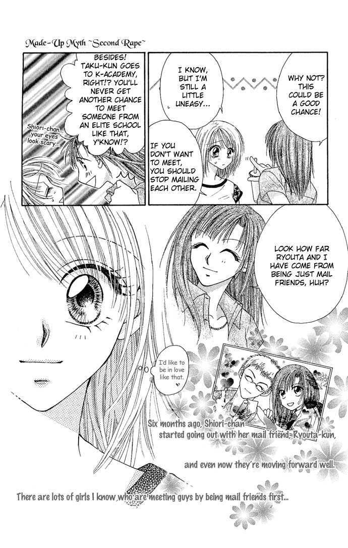 Read A Love Transaction Without Overcharging chapter 5 image 6 on Lezhin