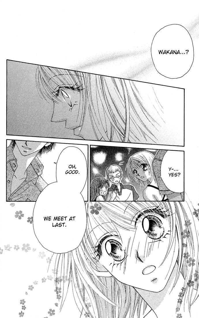Read A Love Transaction Without Overcharging chapter 5 image 9 on Lezhin