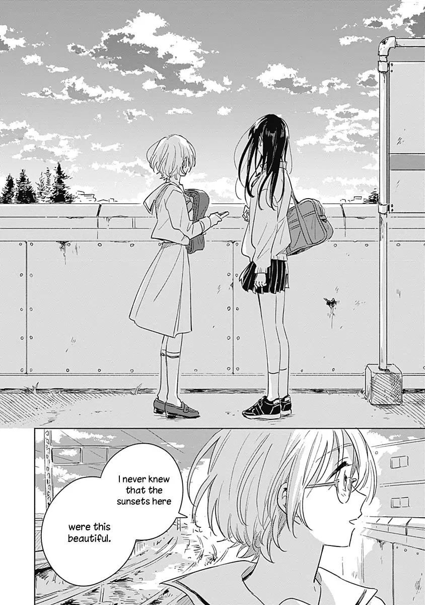 Read A Love Yet to Bloom chapter 0 image 14 on Lezhin