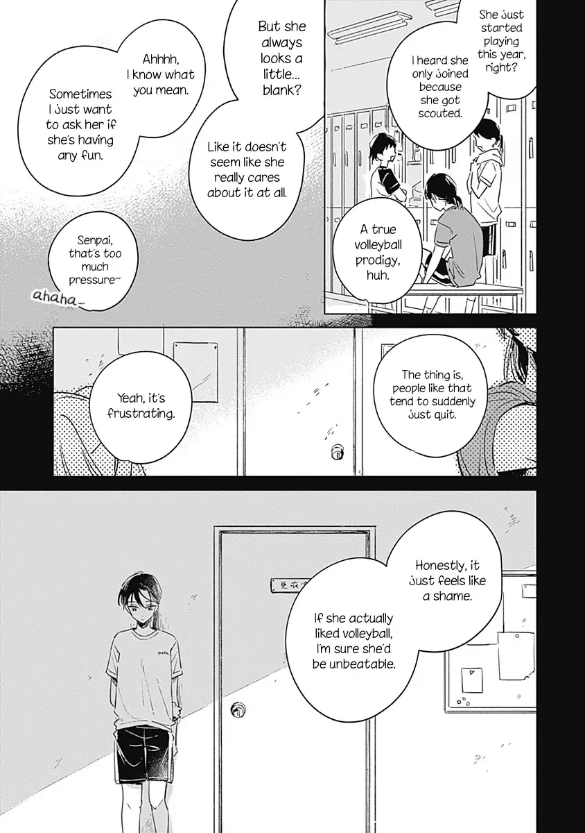 Read A Love Yet to Bloom chapter 0 image 17 on Lezhin