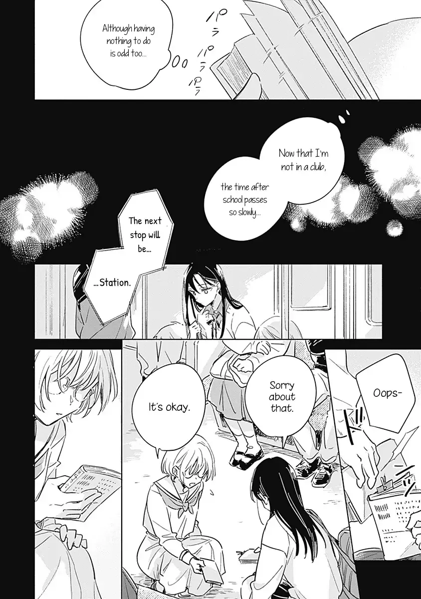 Read A Love Yet to Bloom chapter 0 image 20 on Lezhin