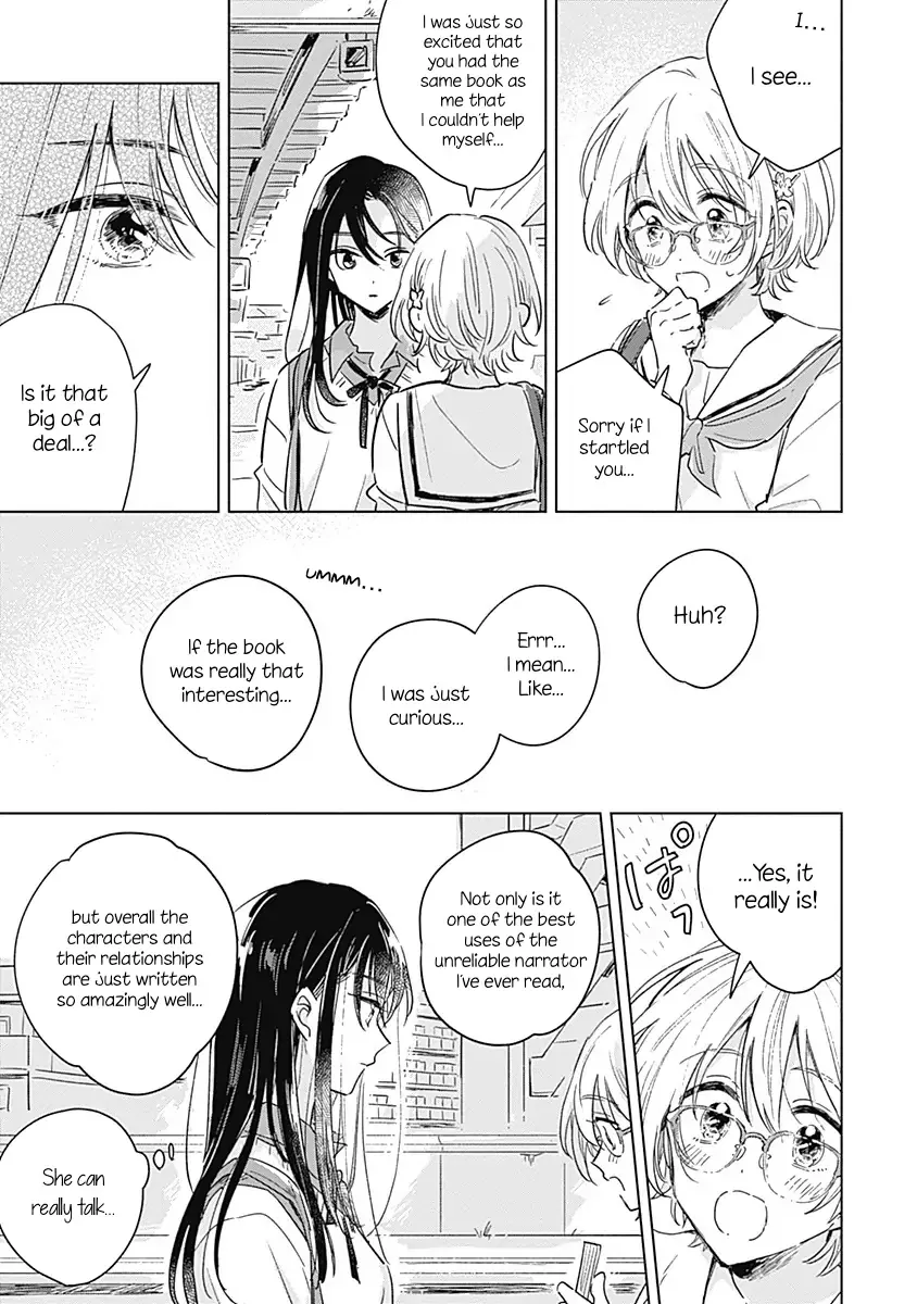 Read A Love Yet to Bloom chapter 0 image 23 on Lezhin