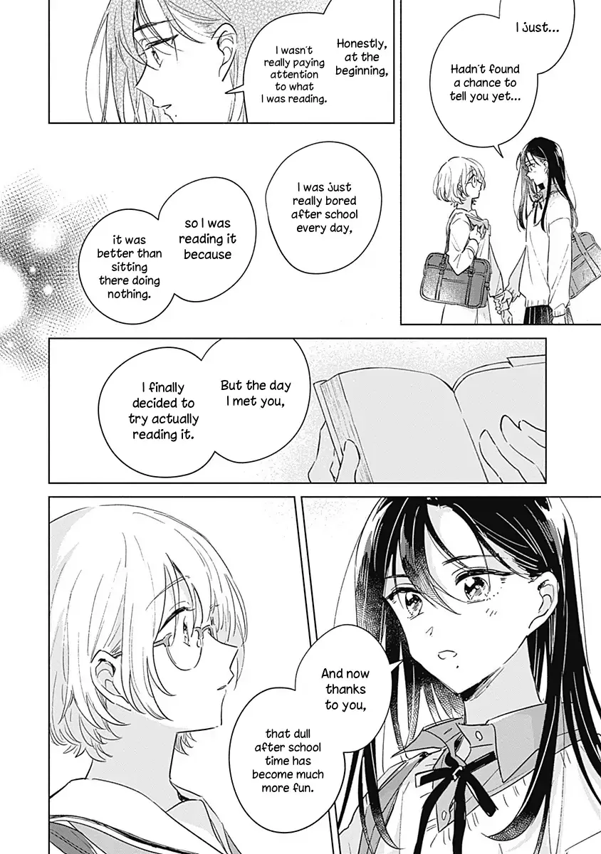 Read A Love Yet to Bloom chapter 0 image 28 on Lezhin