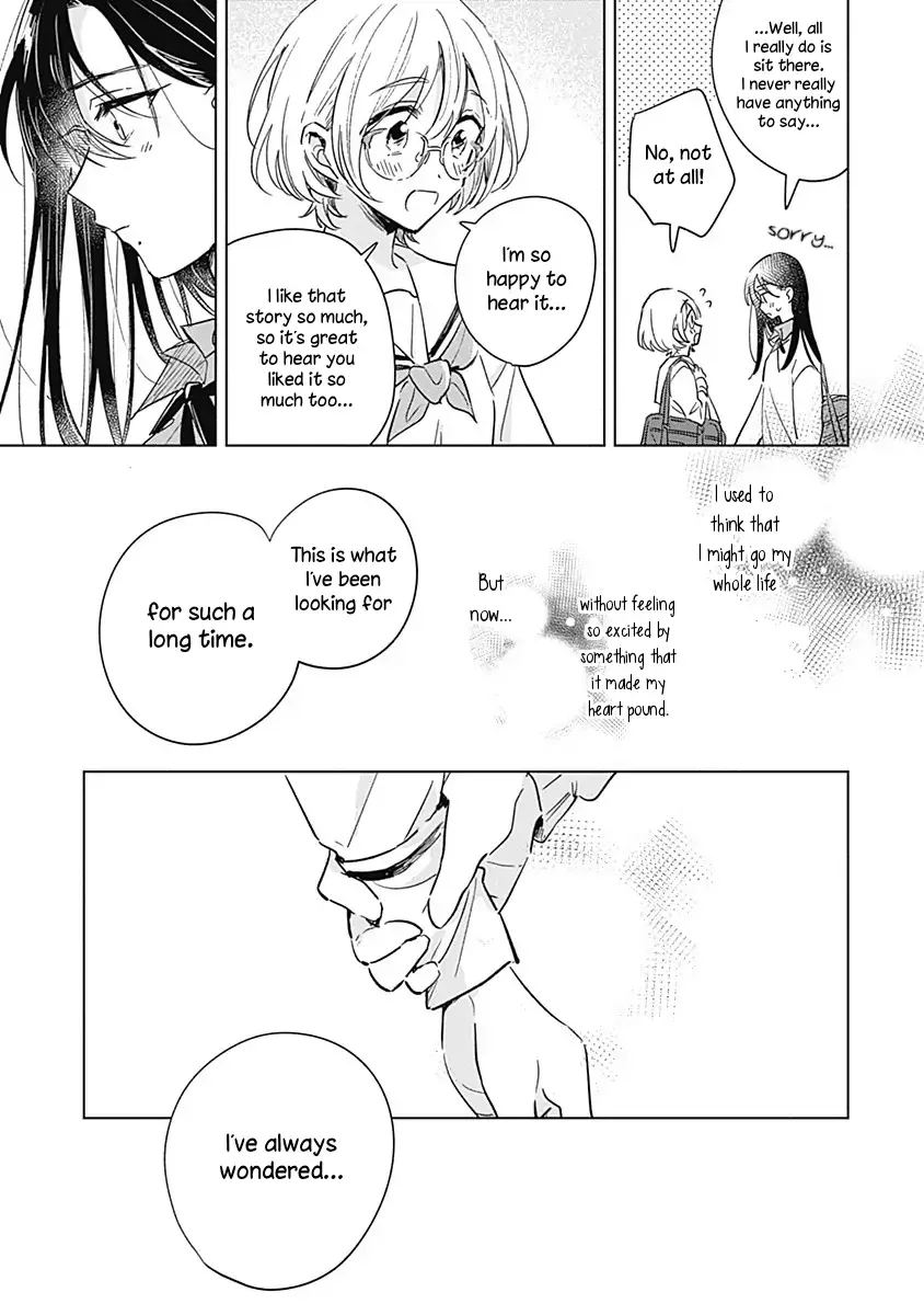 Read A Love Yet to Bloom chapter 0 image 29 on Lezhin