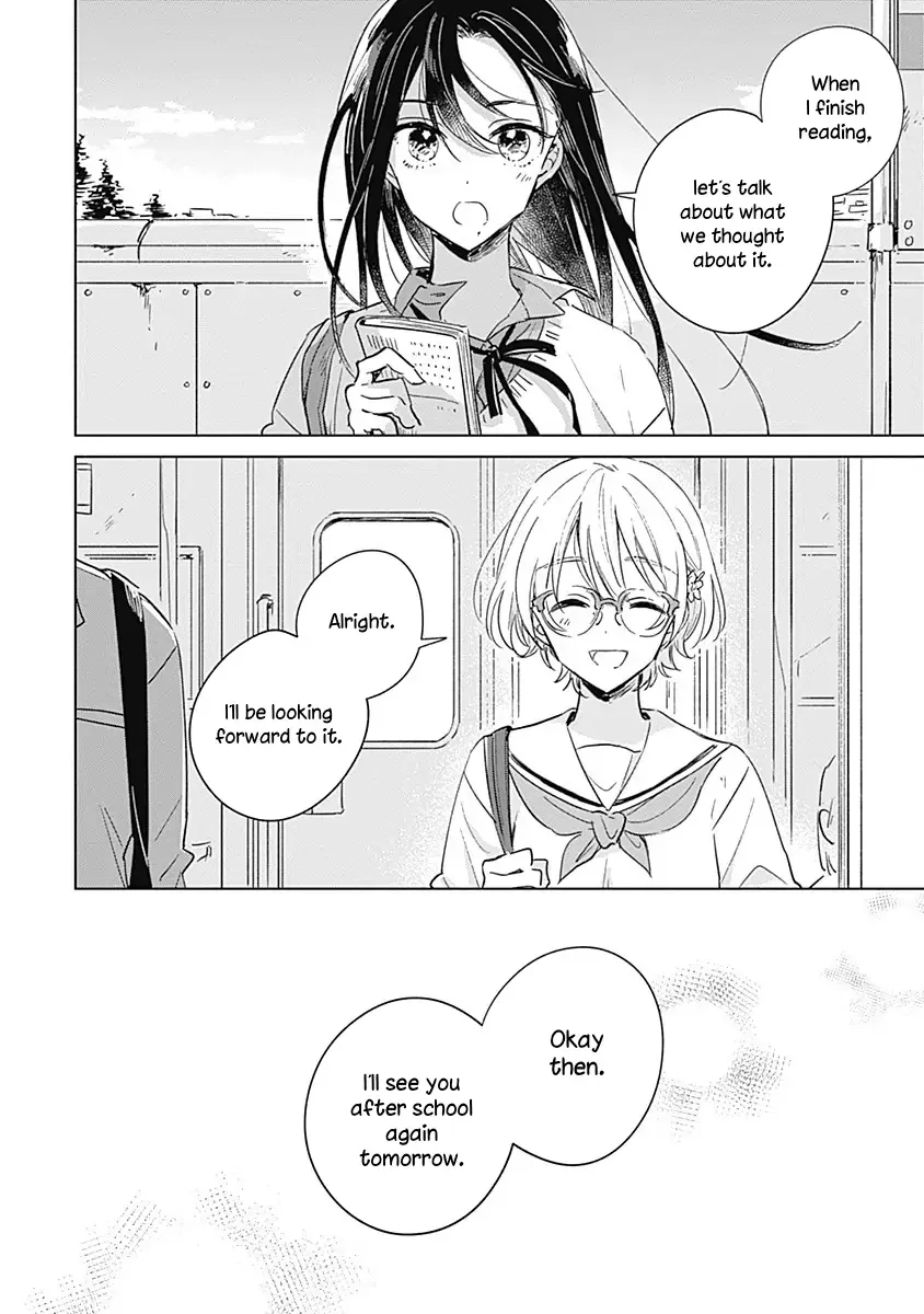 Read A Love Yet to Bloom chapter 0 image 32 on Lezhin