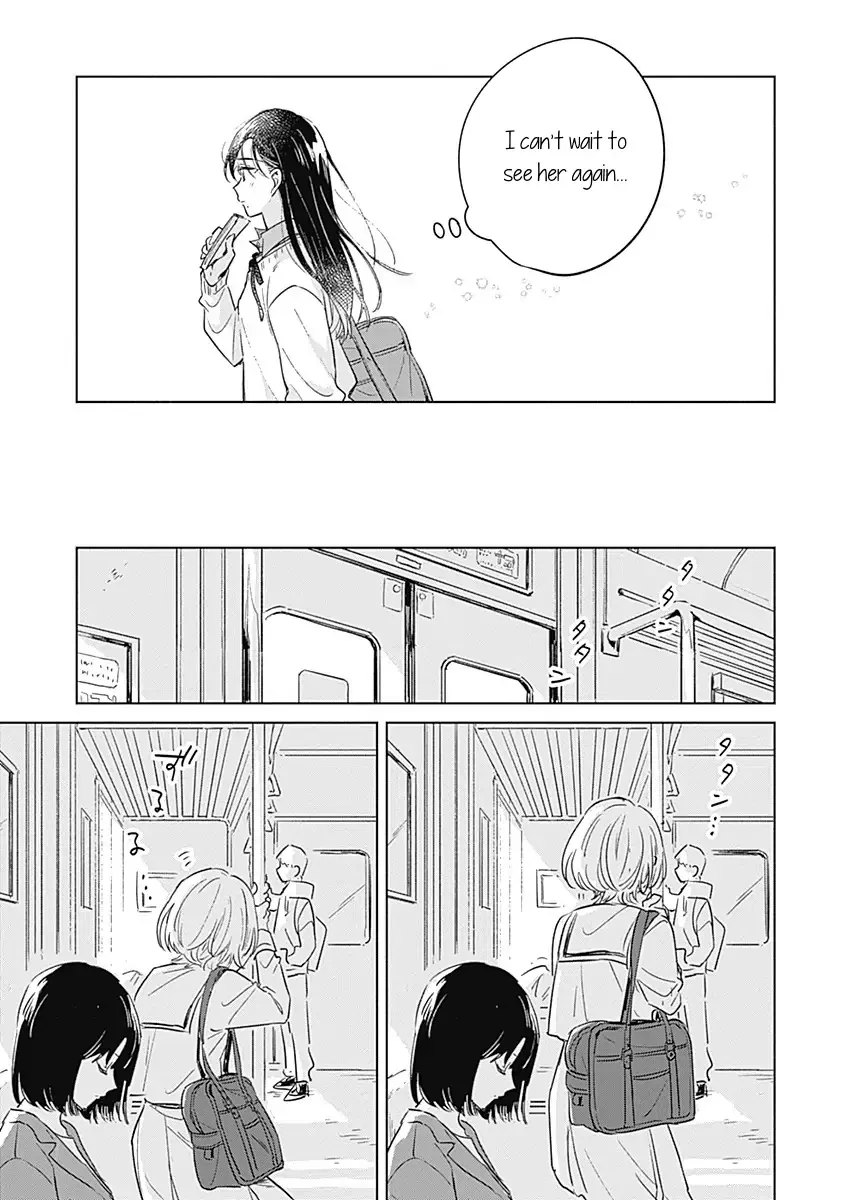 Read A Love Yet to Bloom chapter 0 image 35 on Lezhin