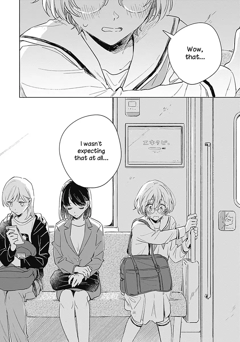Read A Love Yet to Bloom chapter 0 image 36 on Lezhin