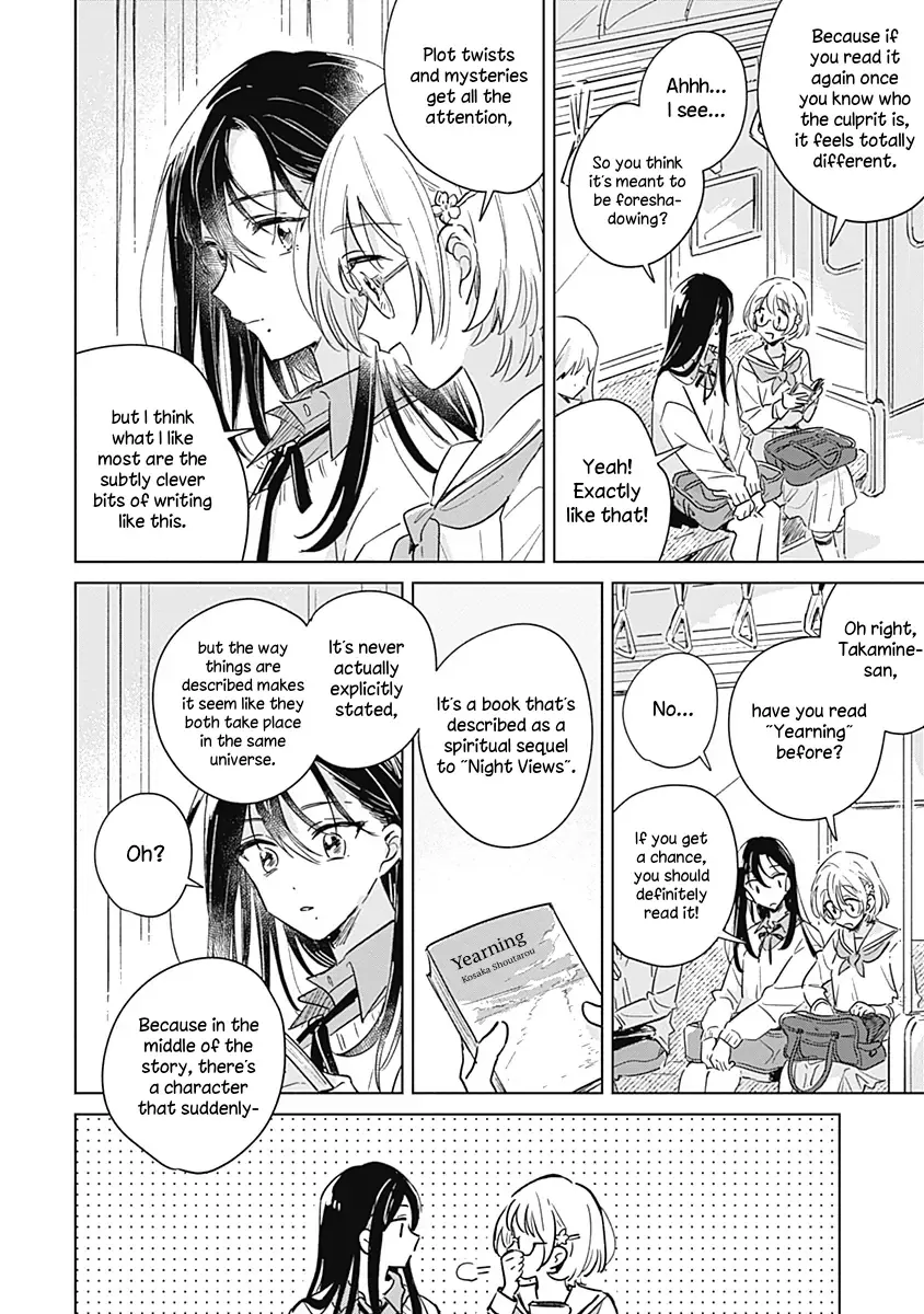 Read A Love Yet to Bloom chapter 0 image 6 on Lezhin