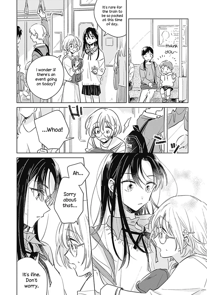 Read A Love Yet to Bloom chapter 0 image 8 on Lezhin