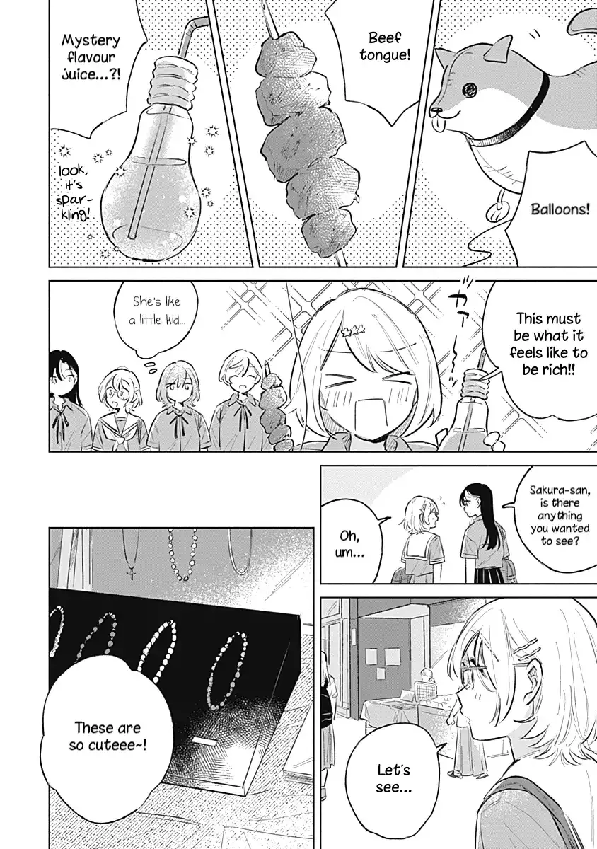 Read A Love Yet to Bloom chapter 13 image 11 on Lezhin