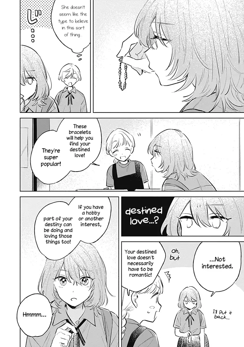 Read A Love Yet to Bloom chapter 13 image 15 on Lezhin