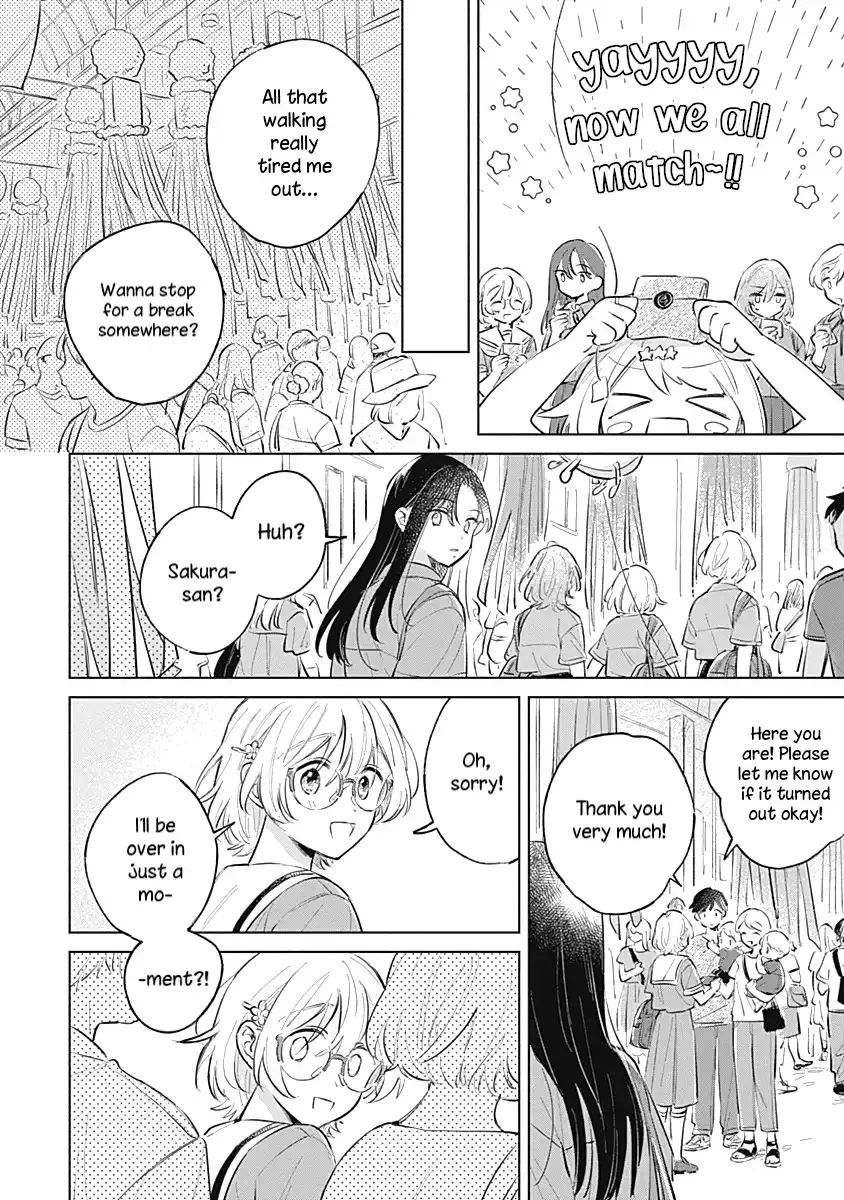 Read A Love Yet to Bloom chapter 13 image 17 on Lezhin