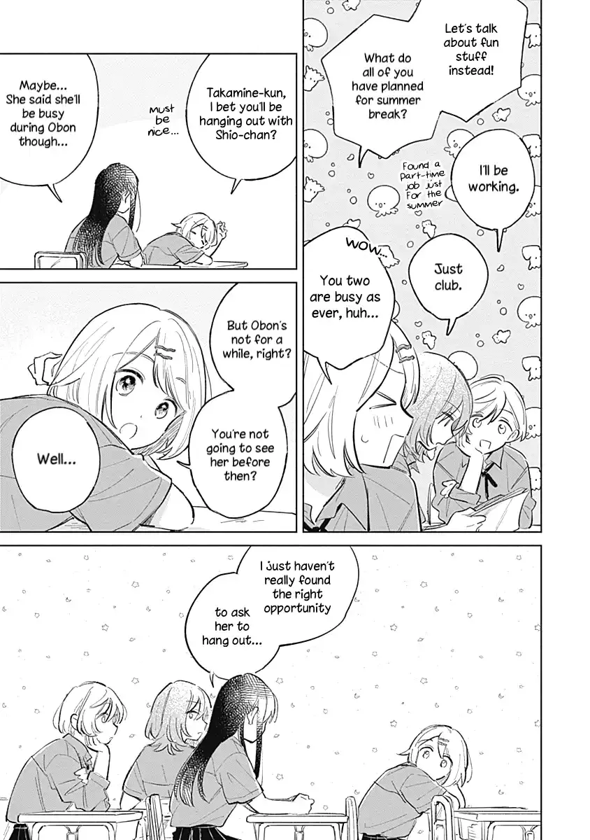 Read A Love Yet to Bloom chapter 13 image 2 on Lezhin