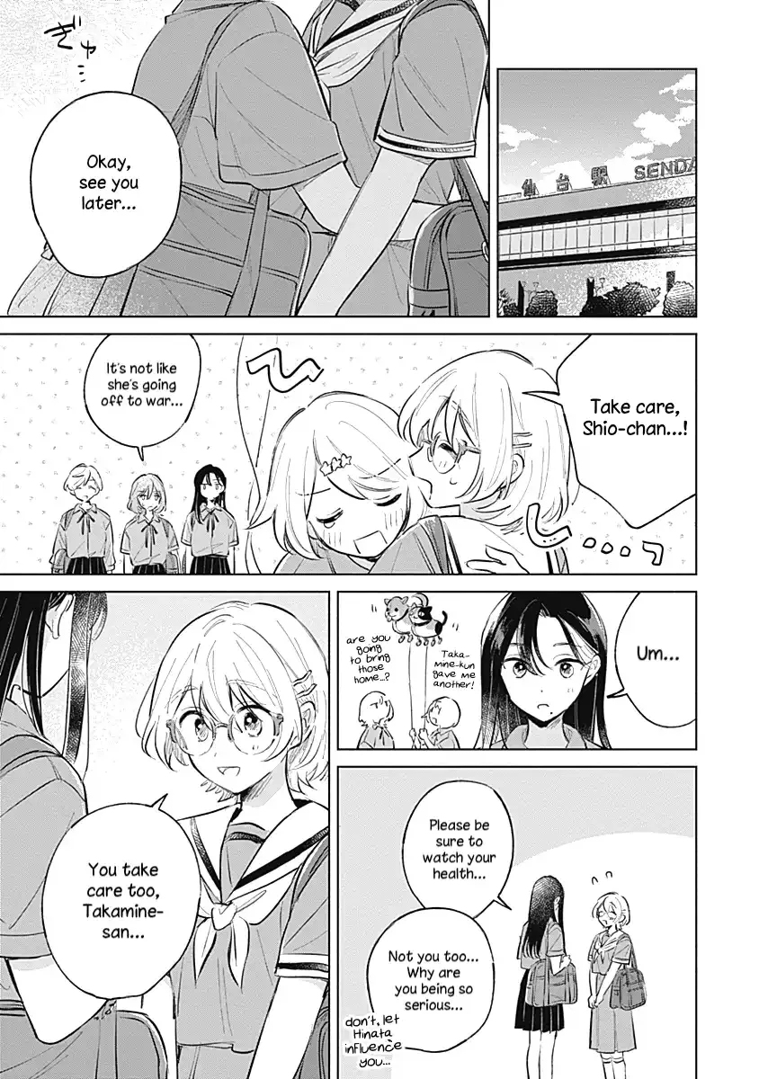 Read A Love Yet to Bloom chapter 13 image 24 on Lezhin