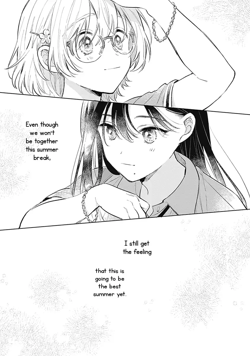 Read A Love Yet to Bloom chapter 13 image 27 on Lezhin