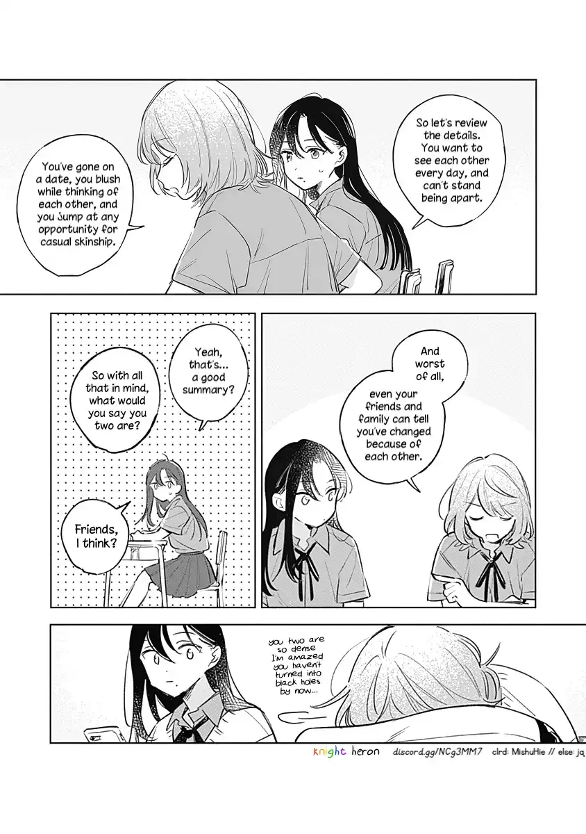 Read A Love Yet to Bloom chapter 13 image 28 on Lezhin