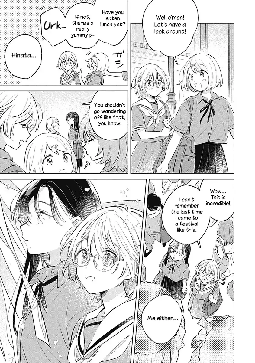 Read A Love Yet to Bloom chapter 13 image 8 on Lezhin