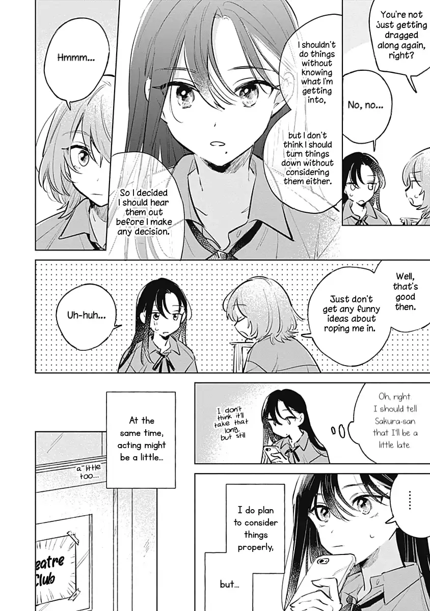 Read A Love Yet to Bloom chapter 16 image 11 on Lezhin