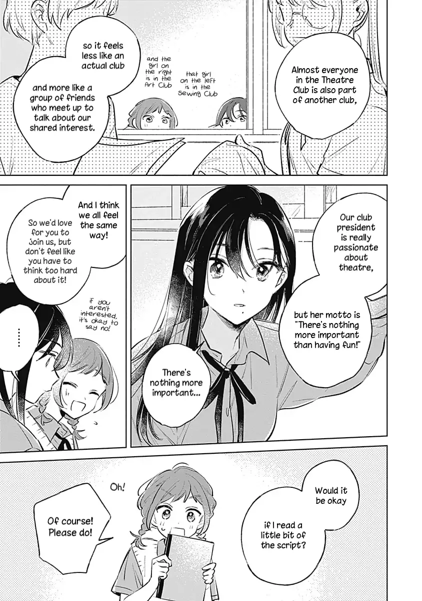 Read A Love Yet to Bloom chapter 16 image 18 on Lezhin