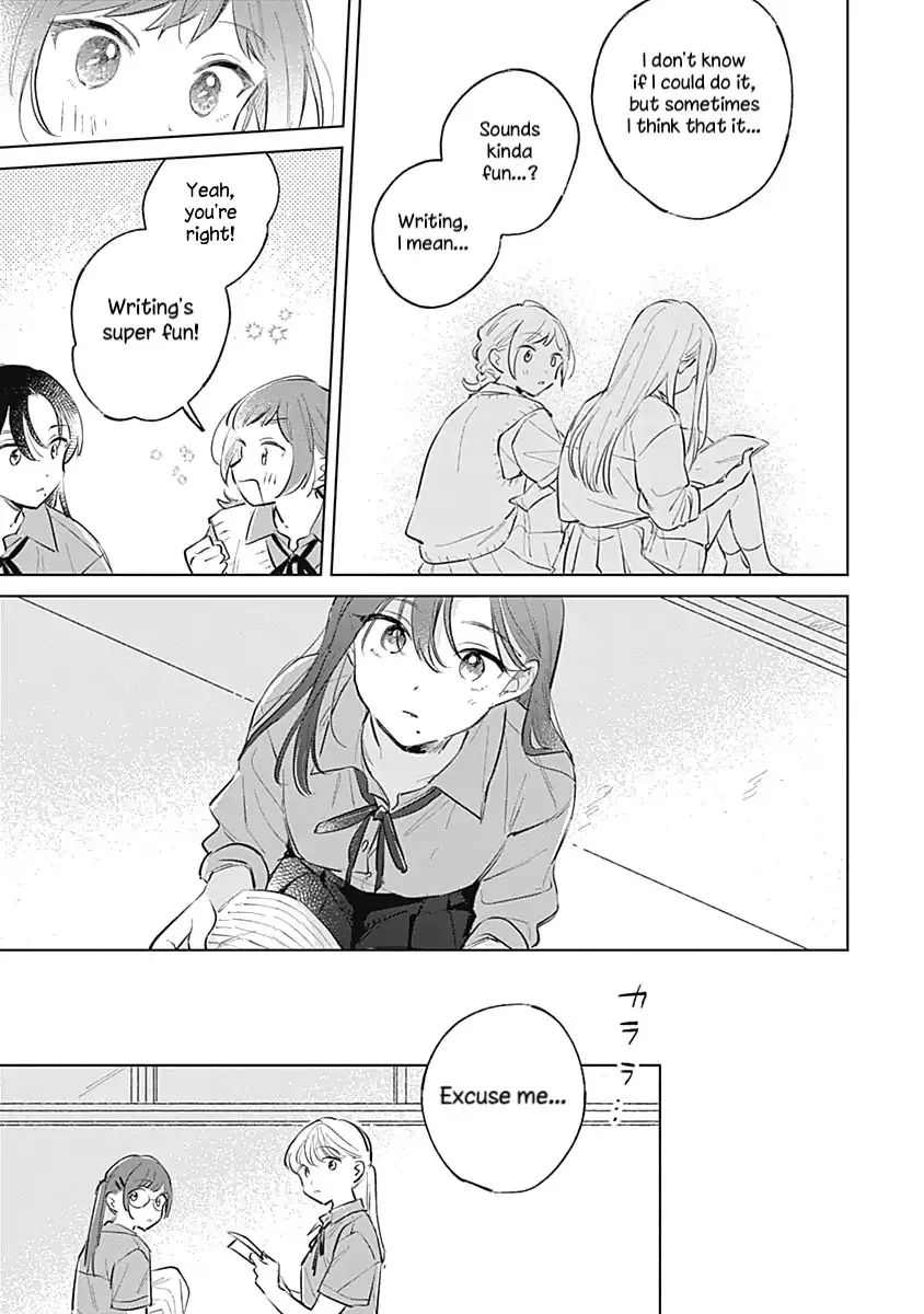 Read A Love Yet to Bloom chapter 16 image 20 on Lezhin