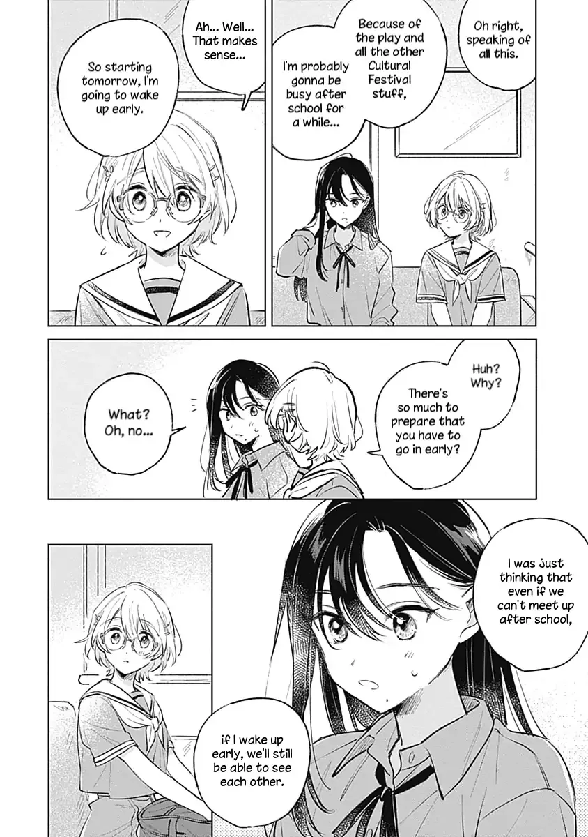 Read A Love Yet to Bloom chapter 16 image 23 on Lezhin