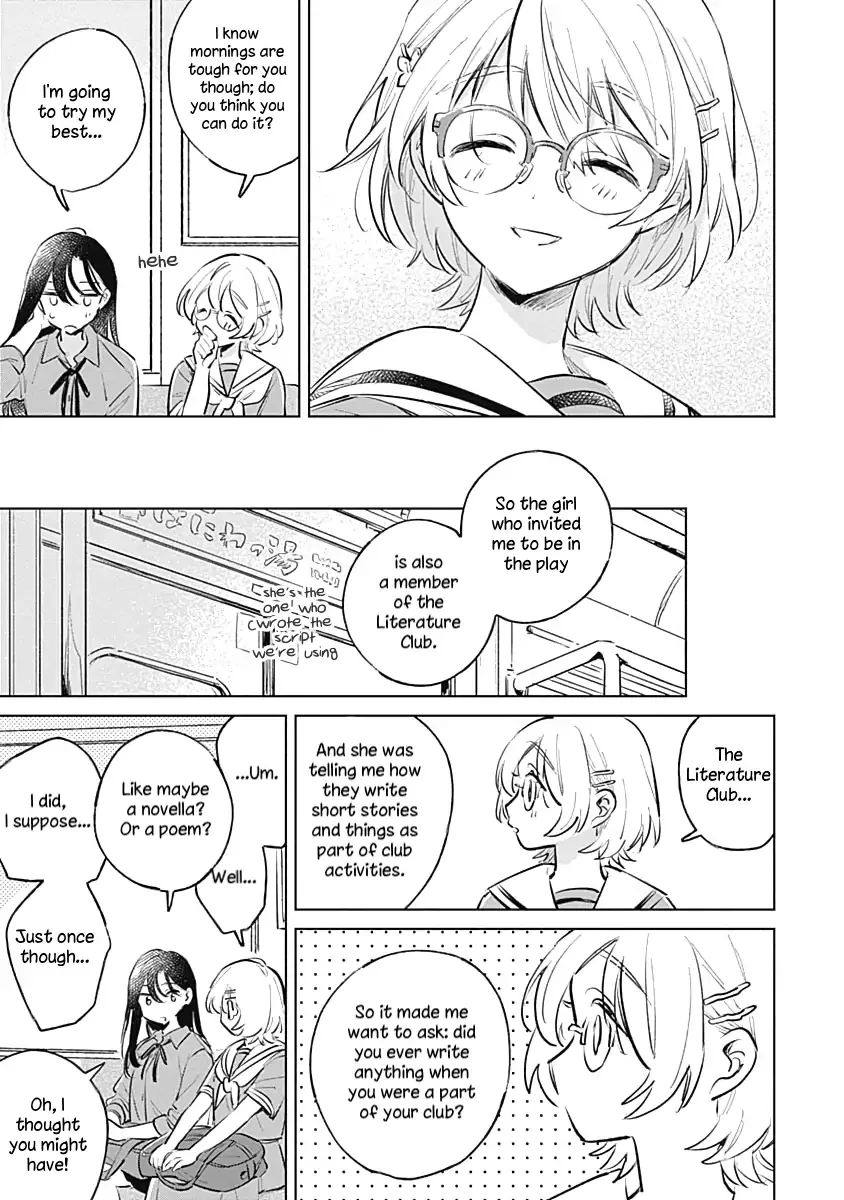 Read A Love Yet to Bloom chapter 16 image 24 on Lezhin