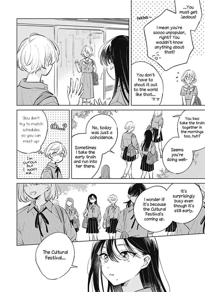 Read A Love Yet to Bloom chapter 16 image 3 on Lezhin