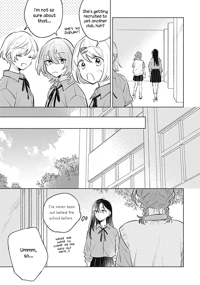 Read A Love Yet to Bloom chapter 16 image 6 on Lezhin