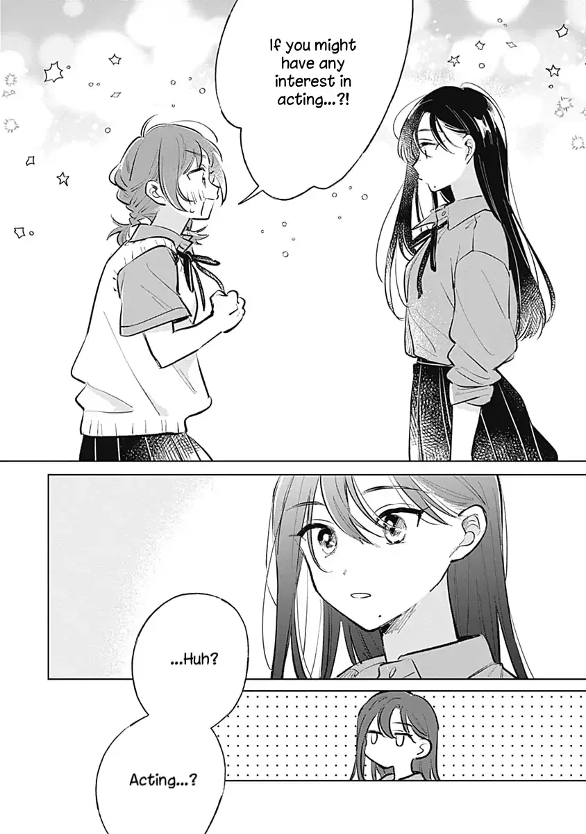 Read A Love Yet to Bloom chapter 16 image 9 on Lezhin